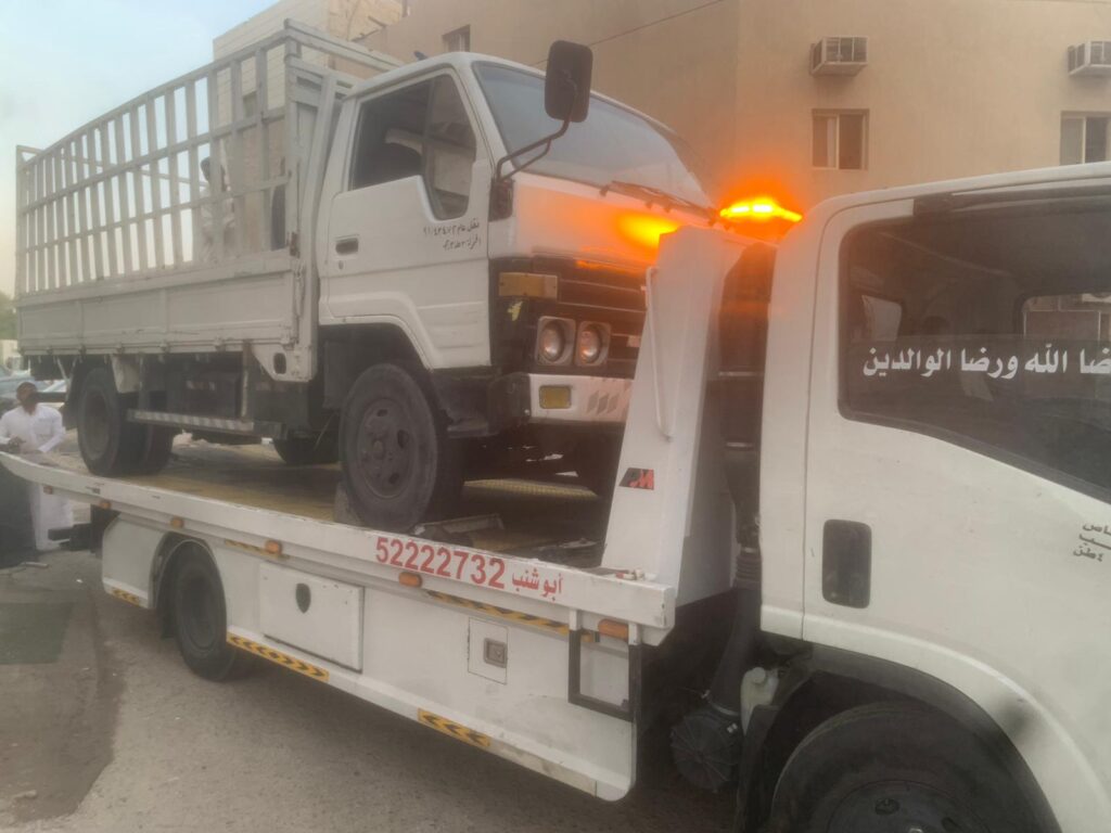 نش أبو شنب